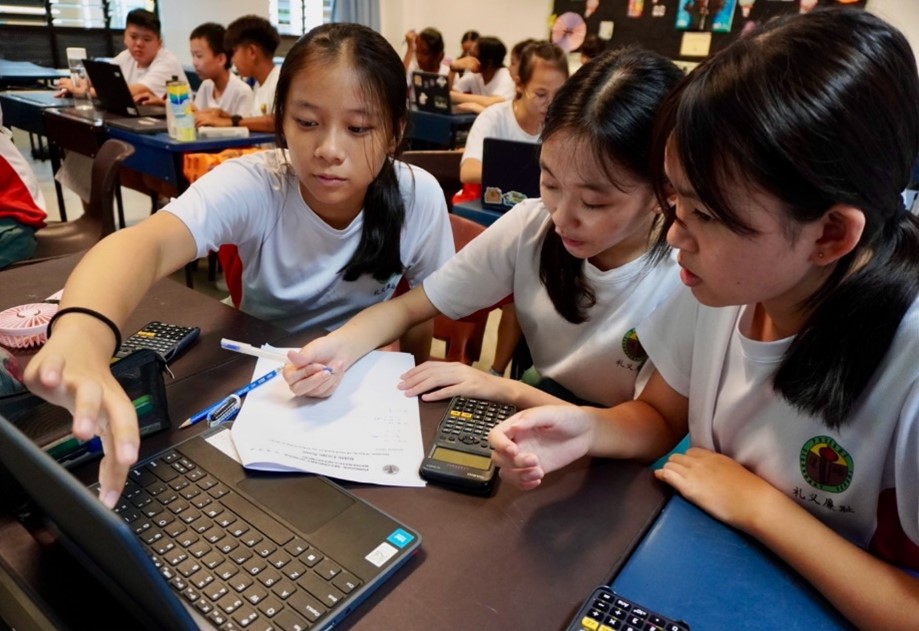 Brainpower and strategy students working through a tricky math game during Sec 1 Math Games Day 2024